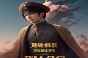 同志影视文化研究配图，老式胶片放映机在昏暗放映室中投射光束